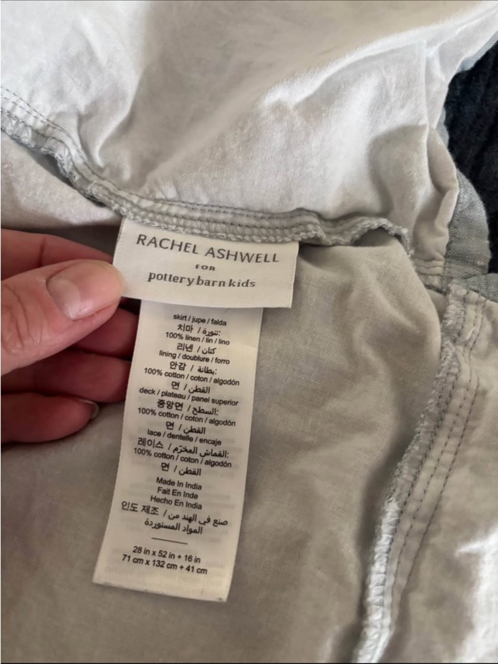 Rachel Ashwell for Pottery Barn Kids Light Blue Crib Skirt